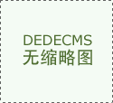 2026年唐山房地产的发展趋势